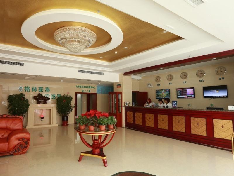 格林豪泰天津梅江会展中心快捷酒店 外观 照片