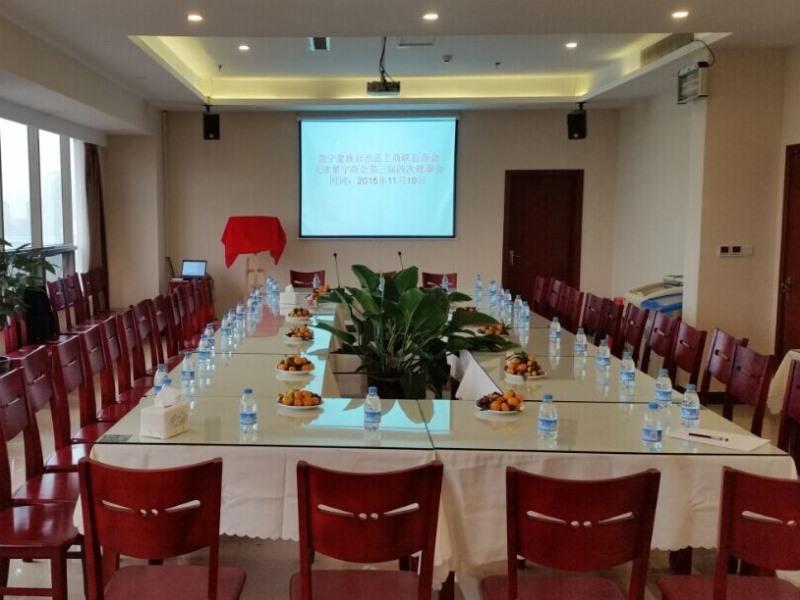 格林豪泰天津梅江会展中心快捷酒店 外观 照片
