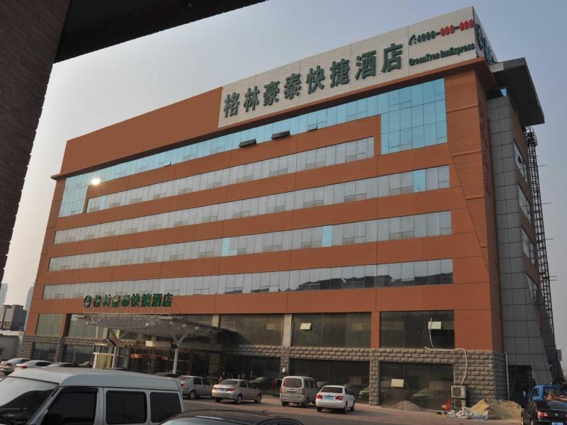 格林豪泰天津梅江会展中心快捷酒店 外观 照片